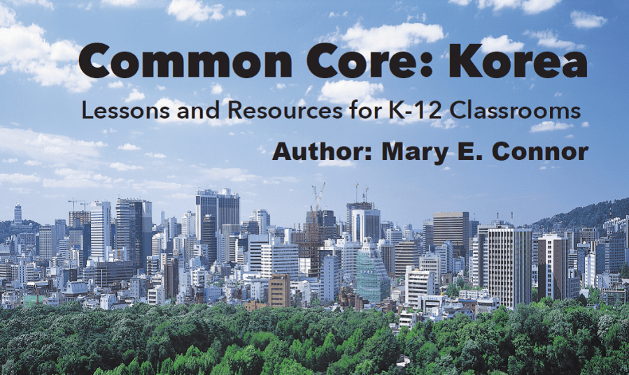 Common core banner image