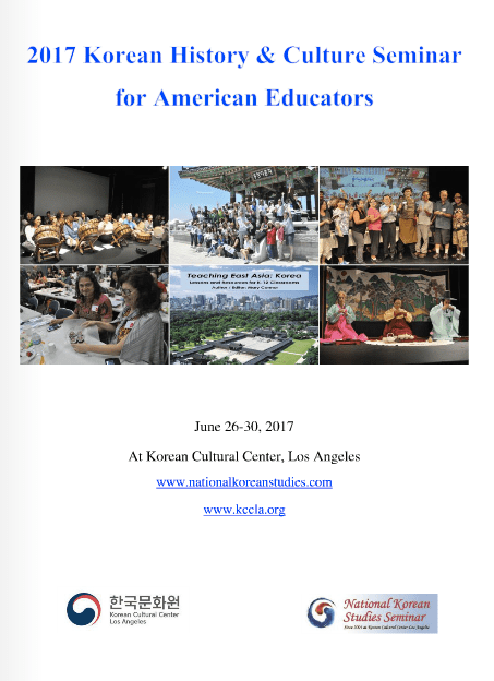 Screenshot 2017-06-28 22.13.58